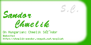 sandor chmelik business card